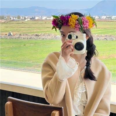 巴黎奇女子